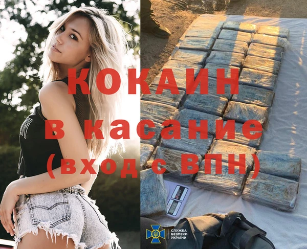 гидропоника Балабаново