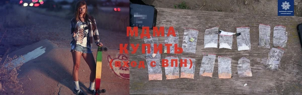 меф VHQ Аркадак