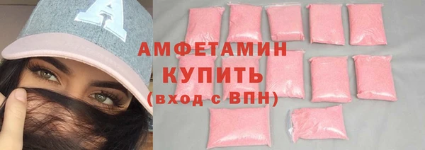 скорость Новодвинск