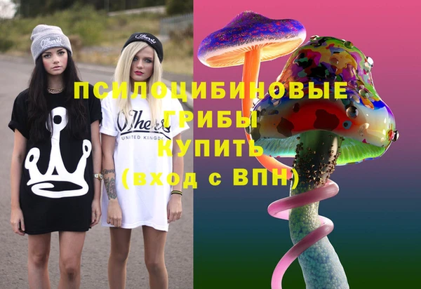 меф VHQ Аркадак