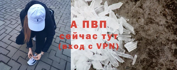2c-b Арсеньев