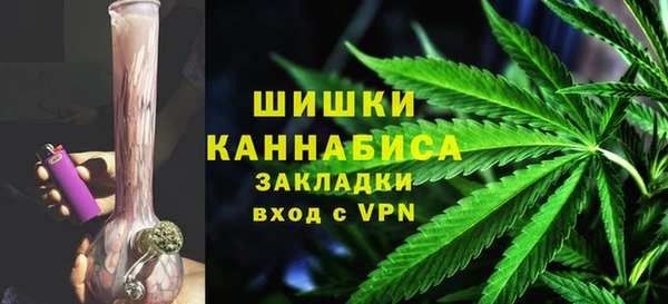 кристаллы Баксан