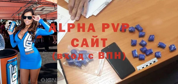 гидропоника Балабаново