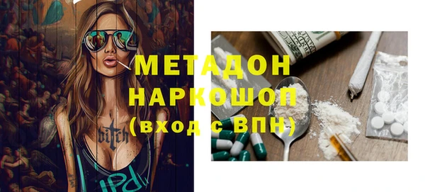 гидропоника Балабаново