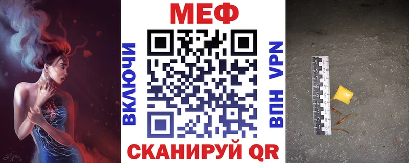 МЯУ-МЯУ мяу мяу  Мурманск 