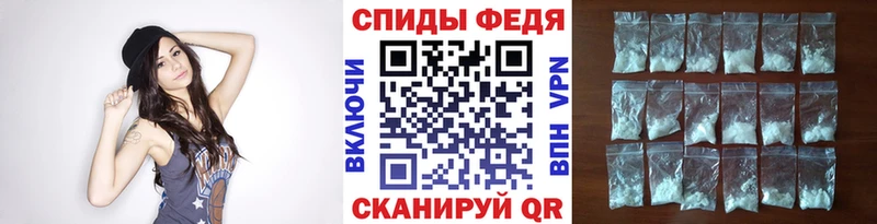 мега   Мурманск  Метамфетамин пудра 